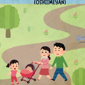 Rosa's Little Sister